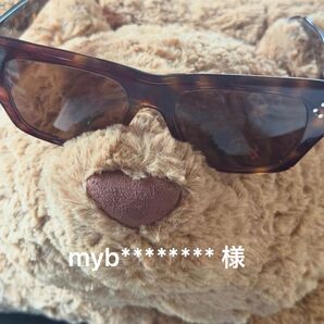 BTS RM PERMISSION TO DANCE トレカセット