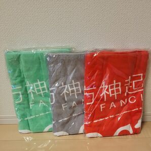 東方神起Great Fans Bigeast ジャンボタオル3セット