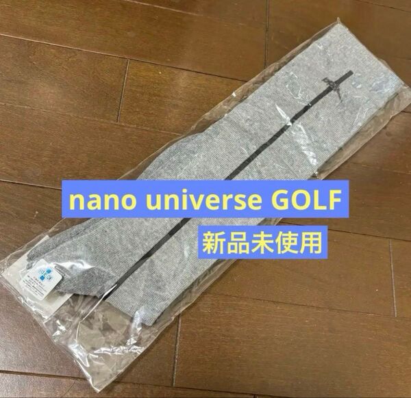 ★ナノユニバースゴルフ★ nano universe GOLF(LADIES)サイドラインハイソックス★新品未使用グレー靴下黒