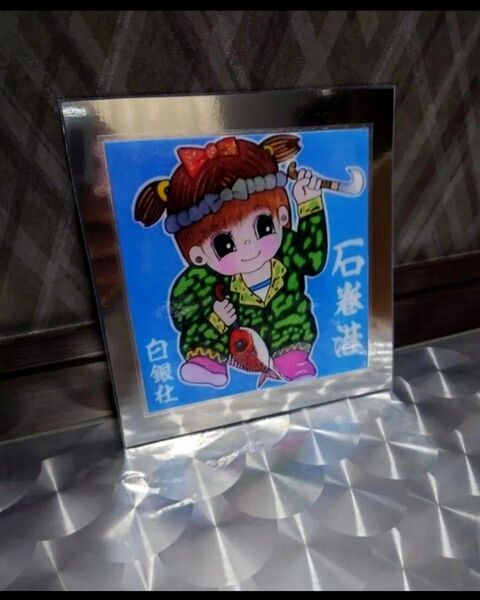 スラ板 看板 プレート メッキ