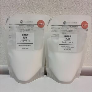 無印良品 乳液 敏感肌用 しっとりタイプ 詰め替え リフィル 200ml×2個