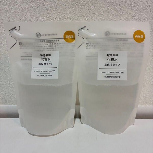 無印良品 化粧水 敏感肌用 高保湿タイプ 詰め替え リフィル 200ml×2個