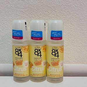 【新品・未使用】8x4 ロールオンAf シトラス 3本セット