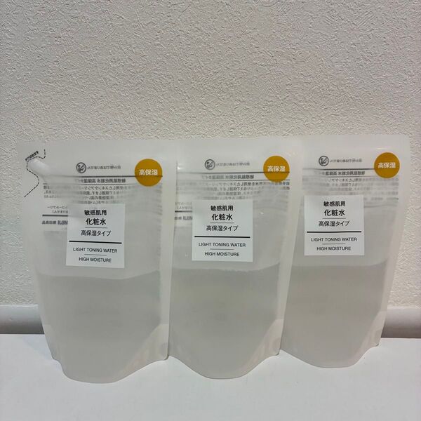 無印良品 化粧水 敏感肌用 高保湿タイプ 詰め替え リフィル 200ml×3個