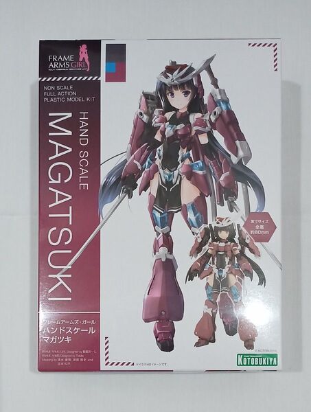 コトブキヤ フレームアームズ・ガール ハンドスケール マガツキ