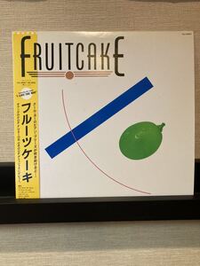 フルーツケーキ/FRUITCAKE / I LIKE THE WAY /帯付/ライナー有