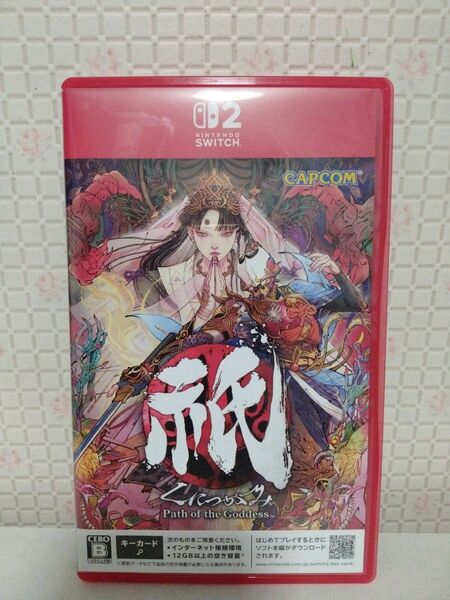 【Switch2】祇(くにつがみ):Path of the Goddess