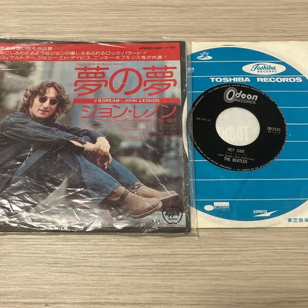 EP レコード THE BEATLES ジョン・レノン