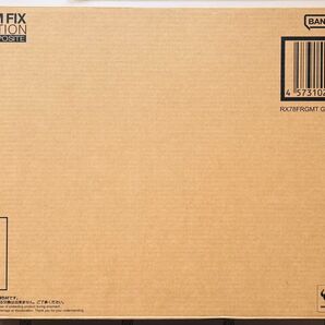 GUNDAM FIX FIGURATION METAL COMPOSITE RX78FRGMT GUNDAM