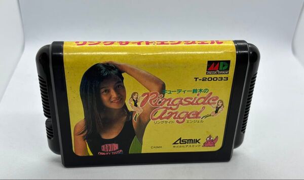メガドライブソフト キューティー鈴木のリングサイドエンジェル 箱説なし