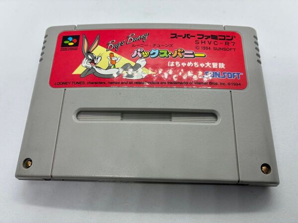 スーパーファミコンソフト バッグス・バニー はちゃめちゃ大冒険 箱説なし