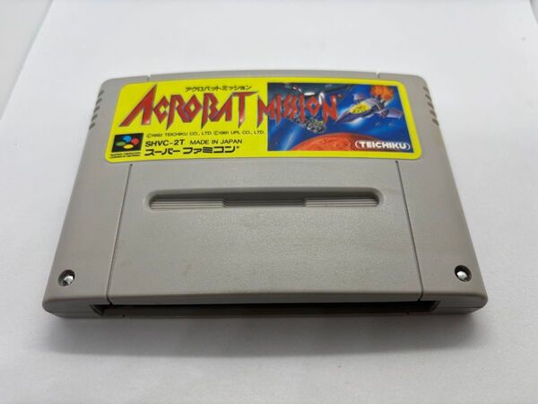 アクロバットミッション スーパーファミコン 箱説なし