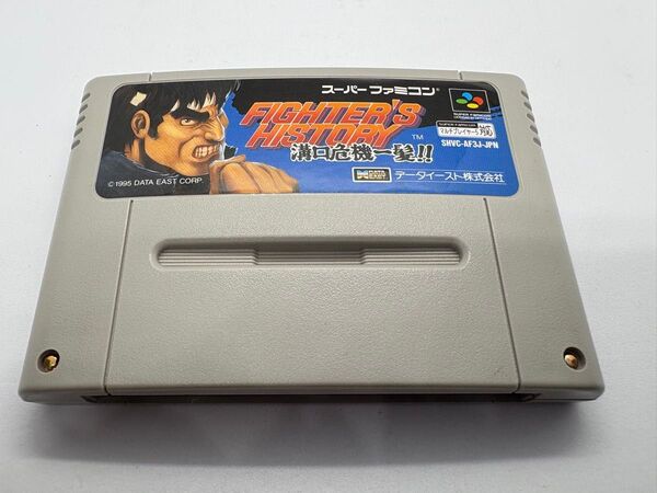 ファイターズヒストリー 溝口危機一髪!! スーパーファミコンソフト 箱説なし
