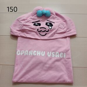 おぱんちゅうさぎ 半袖 パーカー Tシャツ 150