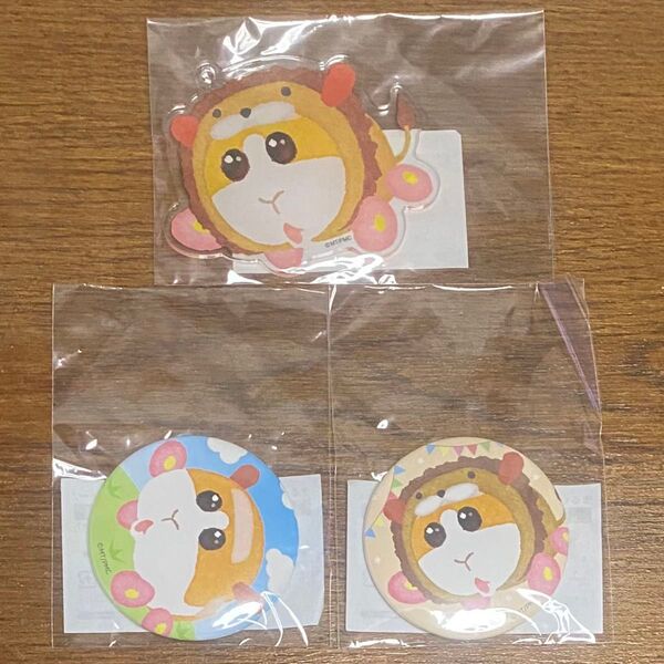 PUIPUIモルカー ポテト まるくじ きぐるみパーティー 中吉 01 アクリルキーホルダー,小吉 01&06 マグネット缶バッジ