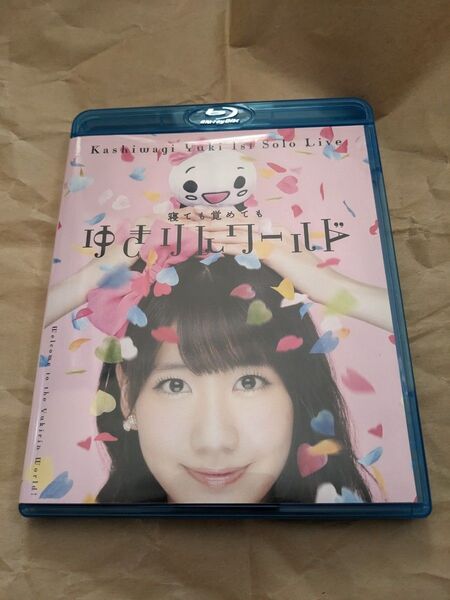 柏木由紀 寝ても覚めてもゆきりんワールド 1stソロライブ セル版 Blu-ray ブルーレイ AKB48 NGT48