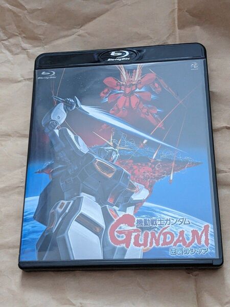 機動戦士ガンダム 逆襲のシャア Blu-ray ブルーレイ Disc 池田秀一 富野由悠季