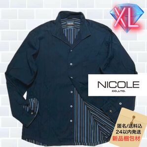 NICOLE オープンカラーシャドーストライプ レーヨン混ネイビーシャツ