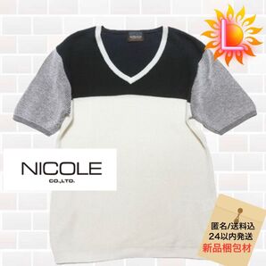 NICOLE 半袖 サマーニット メッシュカットソー 切替デザインTシャツ