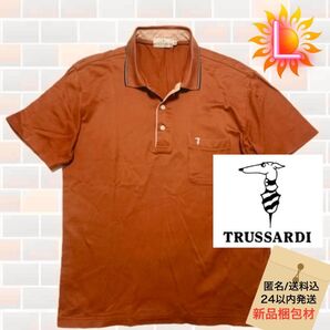 TRUSSARDI 半袖 ポロシャツ オレンジブラウン系無地