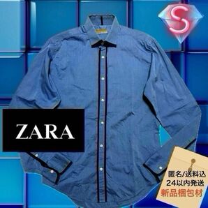 ☆ZARA インディゴブルー キレイめ 切替デザイン シャツ