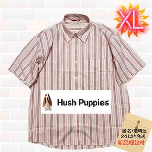 Hush Puppies 半袖 ボタンダウン爽やかストライプゆったりビッグサイズシャツ