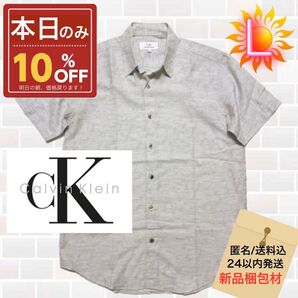 ★本日限定価格★CALVIN KLEIN 半袖 リネン混 ボタニカル総柄 薄手シャツ