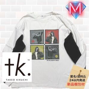 ☆TAKEO KIKUCHI ブリント 切替デザイン カットソー ロンT