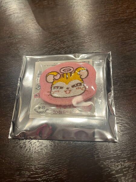 とっとこハム太郎 キャラ福くじ ワッペンバッジ トラハムくん
