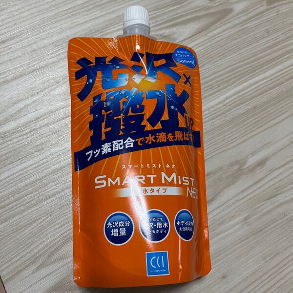 CCI スマートミストNEO 撥水タイプ つめかえ用 500ml W-208 車 洗車 コーティング