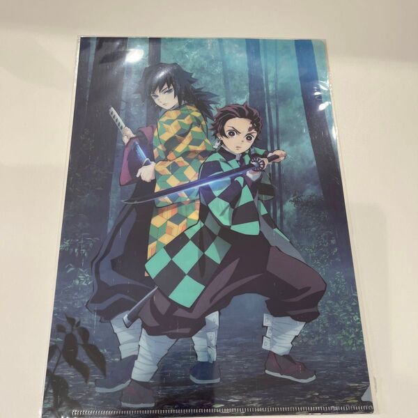 鬼滅の刃 クリアファイル 竈門炭治郎&冨岡義勇