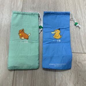 ポケモン ペットボトルホルダー 「おーいお茶コラボ」 コダック パモ 開封済み