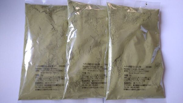【匿名配送】ナイアード ヘナ+木藍 茶 100g×3袋
