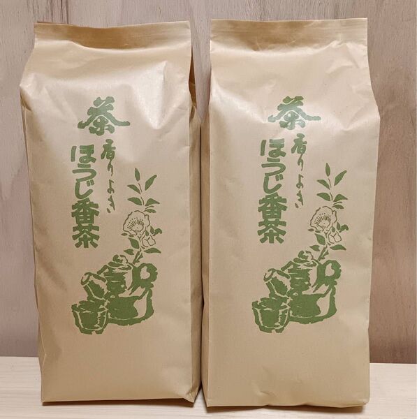 【農家直売】宇治茶 2025年新茶 ほうじ茶(800g)
