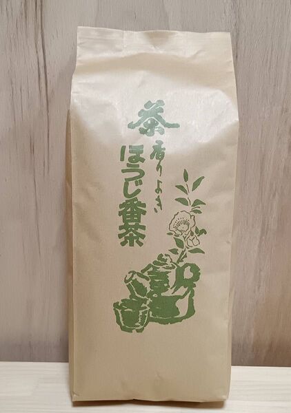 【農家直売】宇治茶 2025年新茶 ほうじ茶(800g)