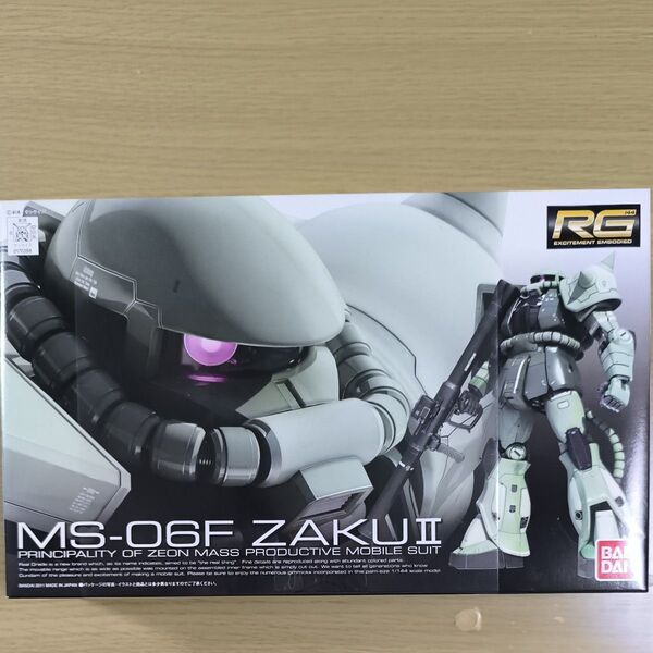 RG 1/144 MS-06F ザクII 未使用