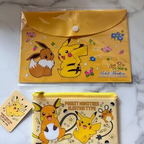 新品 ポケモン ポーチ&スナップケースのセット ピカチュウ