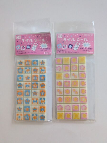 サンエックス タイルシール 2点セット