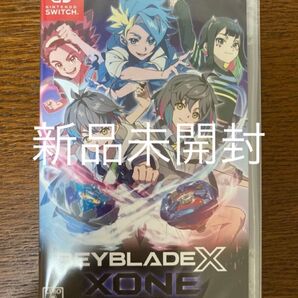 新品未開封 ベイブレードエックス XONE Nintendo Switch