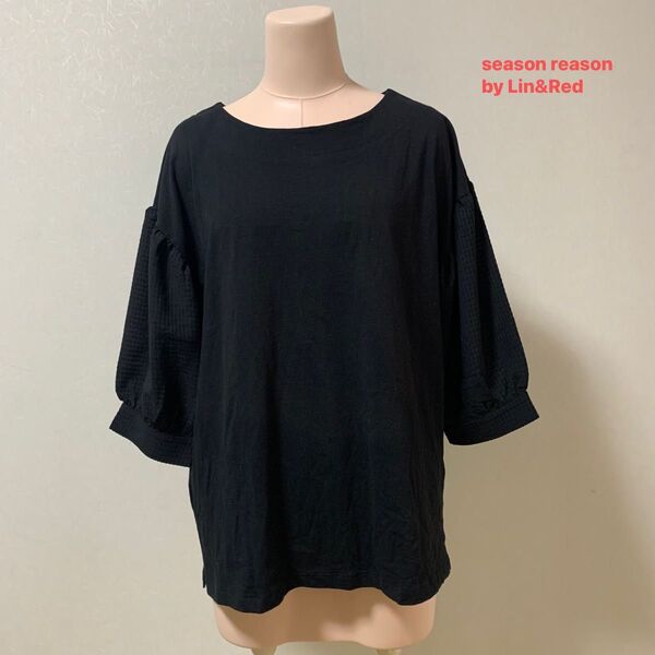 season reason by Lin&Red 異素材使い 七分袖 プルオーバー カットソー ブラウス ブラック L
