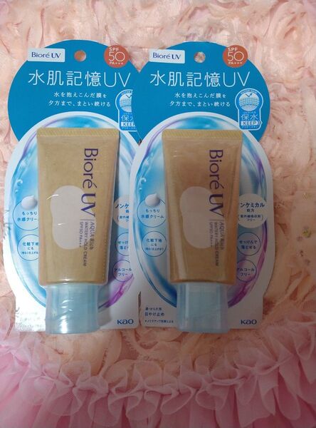 ビオレUV アクアリッチ ウォータリーホールドクリーム 日焼け止め