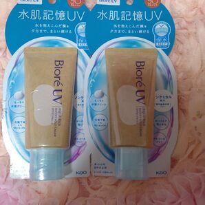 ビオレUV アクアリッチ ウォータリーホールドクリーム 日焼け止め