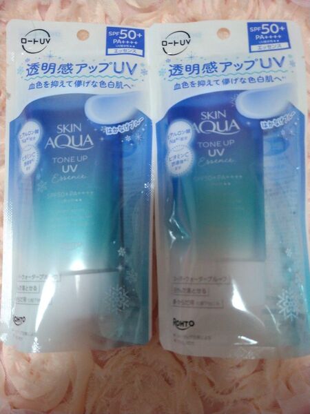 ロート スキンアクア トーンアップ 日焼け止め ブルー