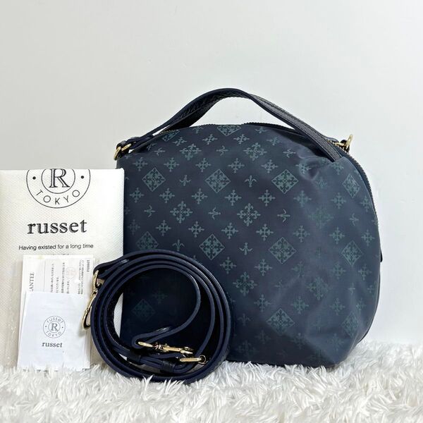 【美品】 ラシット ショルダーバッグ ハンドバッグ 2way