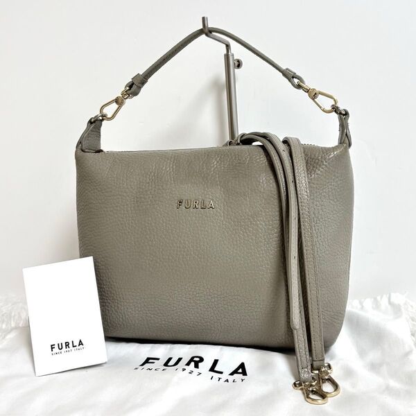 フルラ クロスボディ ショルダーバッグ 2way レザー