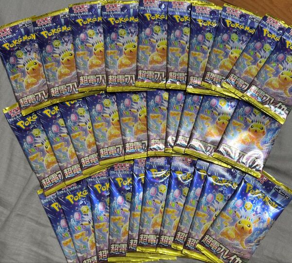 ポケモンカードゲーム スカーレット&バイオレット 拡張パック 超電ブレイカー 30パック