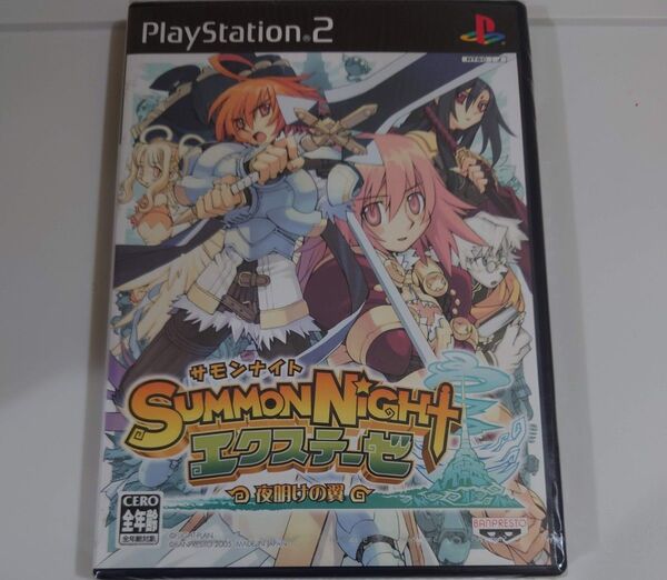 【PS2】 サモンナイトエクステーゼ ~夜明けの翼~ 未開封