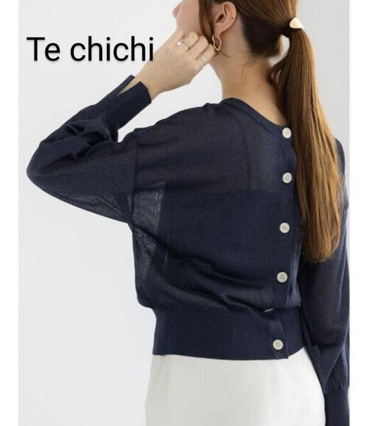 Te chichi テチチ 前後2WAYラメシアークルーカーディガン ネイビー