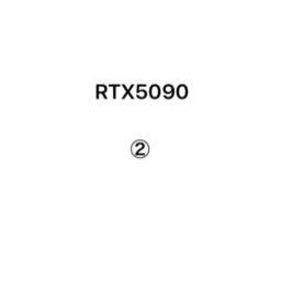 RTX5090 GAMEROCK ②