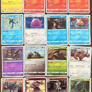 ポケモンカード 名探偵ピカチュウ ムービースペシャルパックカード まとめ売り